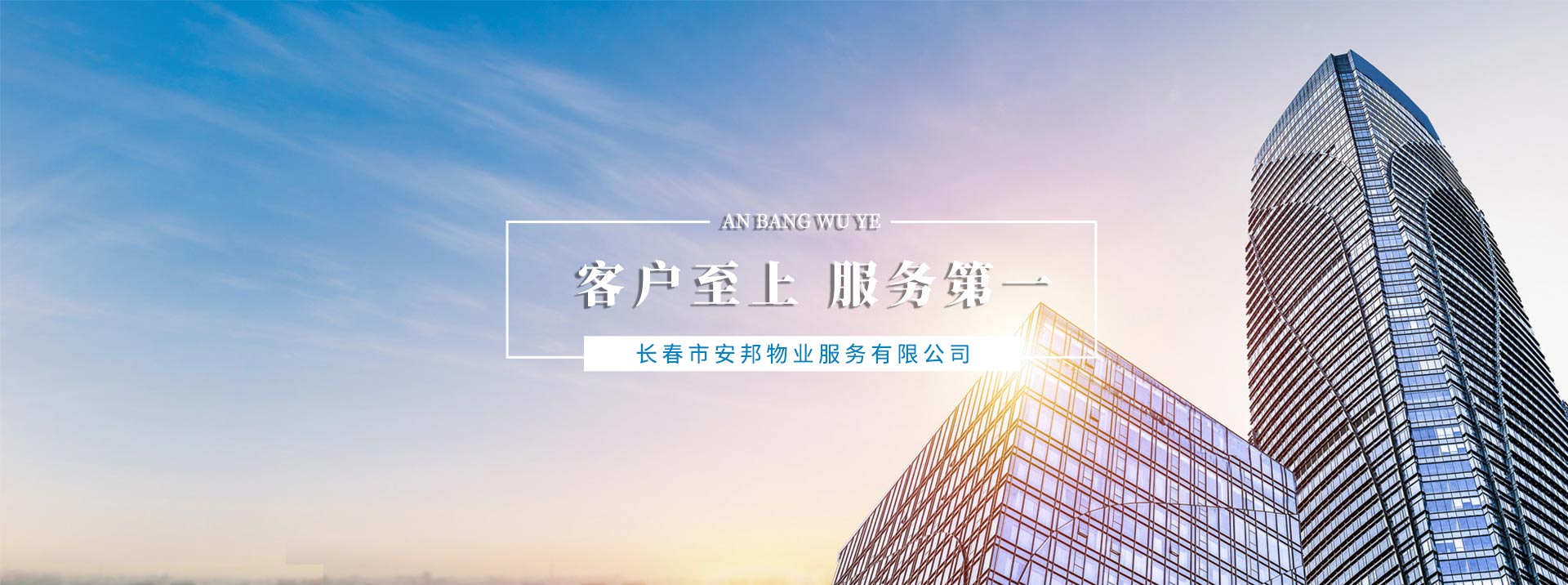 &#20048;&#31454;&#23448;&#32593;&#45;&#20048;&#31454;&#40;&#20013;&#22269;&#41;&#19968;&#31449;&#24335;&#20307;&#32946;&#26381;&#21153;