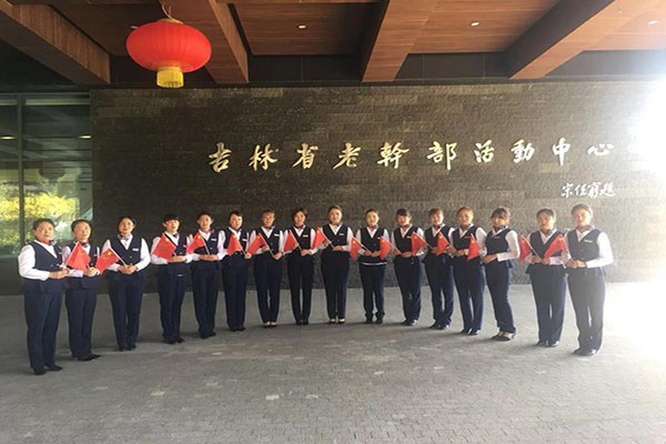&#20048;&#31454;&#23448;&#32593;&#45;&#20048;&#31454;&#40;&#20013;&#22269;&#41;&#19968;&#31449;&#24335;&#20307;&#32946;&#26381;&#21153;