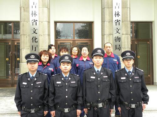 &#20048;&#31454;&#23448;&#32593;&#45;&#20048;&#31454;&#40;&#20013;&#22269;&#41;&#19968;&#31449;&#24335;&#20307;&#32946;&#26381;&#21153;