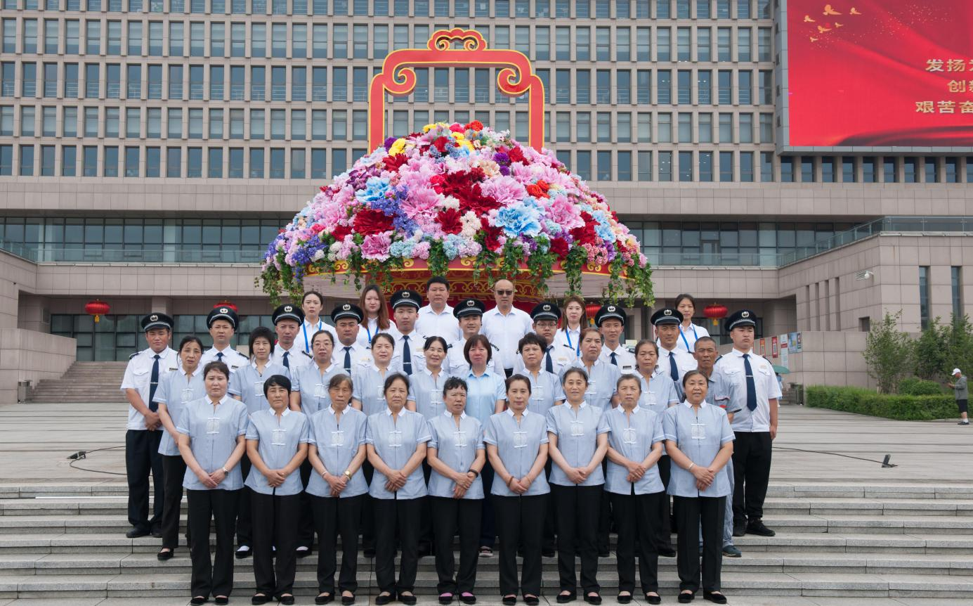 &#20048;&#31454;&#23448;&#32593;&#45;&#20048;&#31454;&#40;&#20013;&#22269;&#41;&#19968;&#31449;&#24335;&#20307;&#32946;&#26381;&#21153;