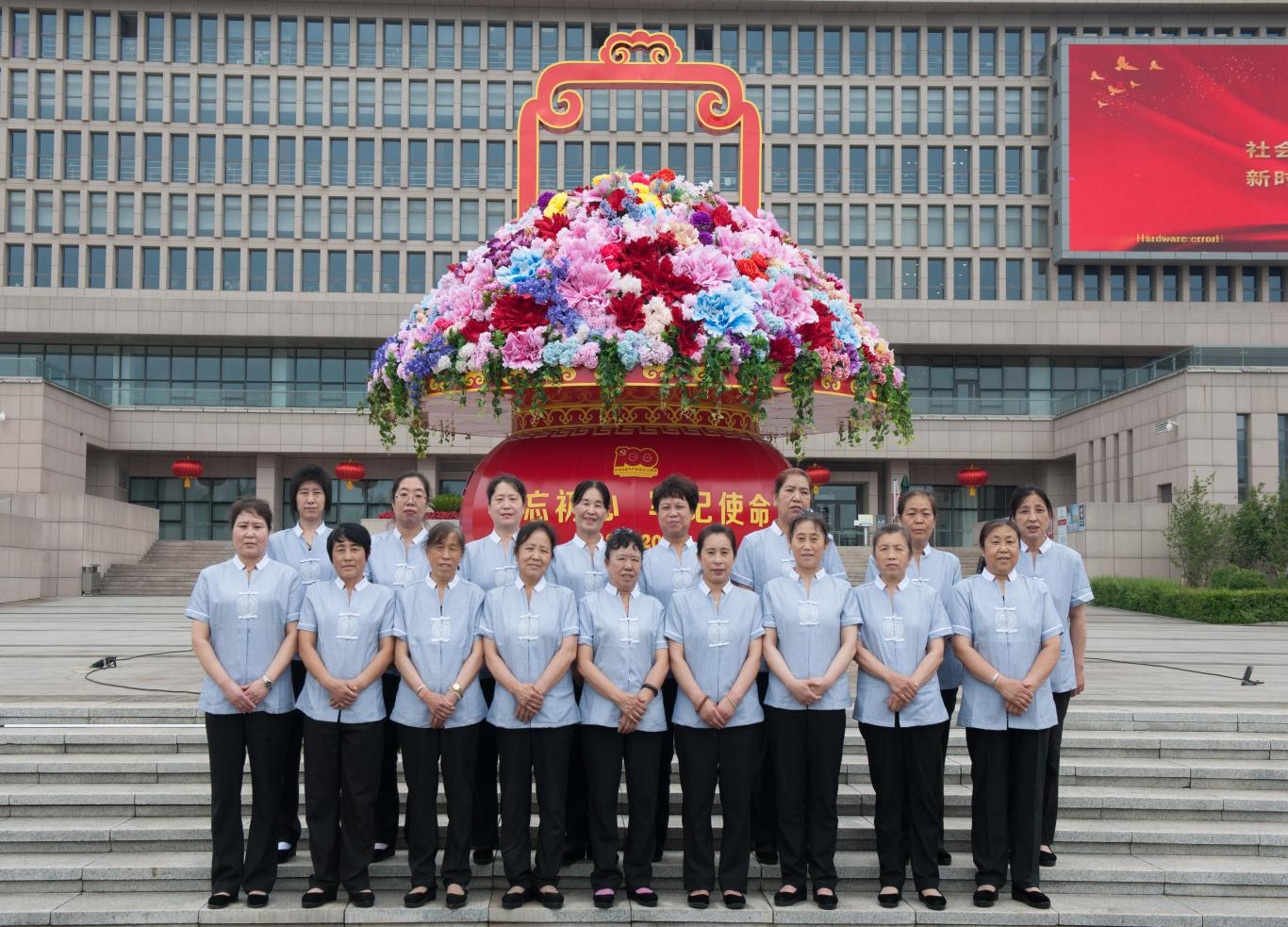 &#20048;&#31454;&#23448;&#32593;&#45;&#20048;&#31454;&#40;&#20013;&#22269;&#41;&#19968;&#31449;&#24335;&#20307;&#32946;&#26381;&#21153;