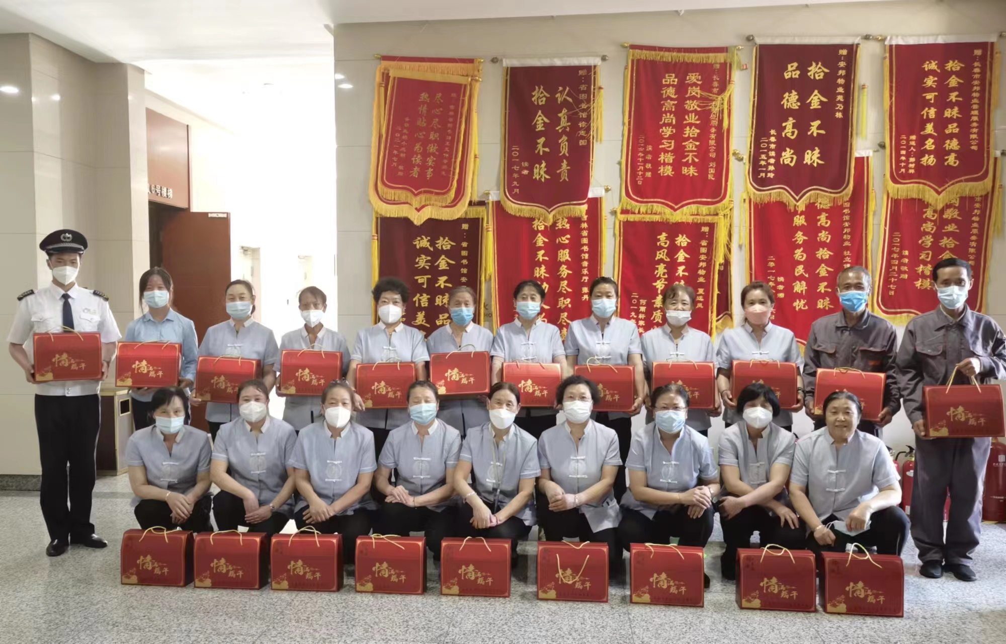 &#20048;&#31454;&#23448;&#32593;&#45;&#20048;&#31454;&#40;&#20013;&#22269;&#41;&#19968;&#31449;&#24335;&#20307;&#32946;&#26381;&#21153;