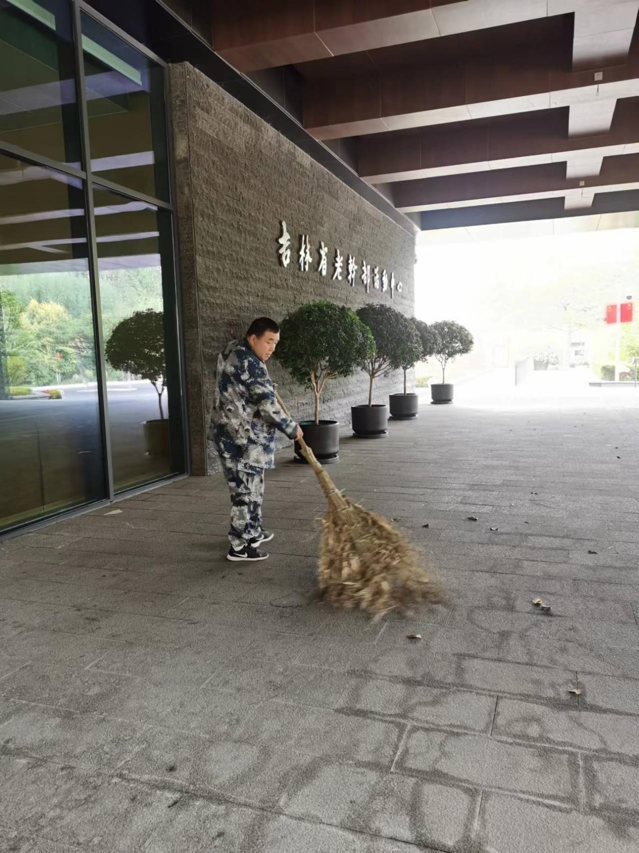 &#20048;&#31454;&#23448;&#32593;&#45;&#20048;&#31454;&#40;&#20013;&#22269;&#41;&#19968;&#31449;&#24335;&#20307;&#32946;&#26381;&#21153;