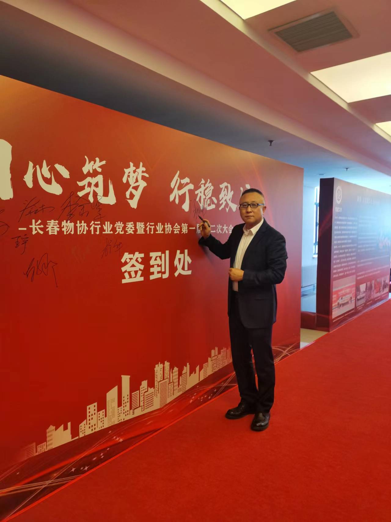 &#20048;&#31454;&#23448;&#32593;&#45;&#20048;&#31454;&#40;&#20013;&#22269;&#41;&#19968;&#31449;&#24335;&#20307;&#32946;&#26381;&#21153;