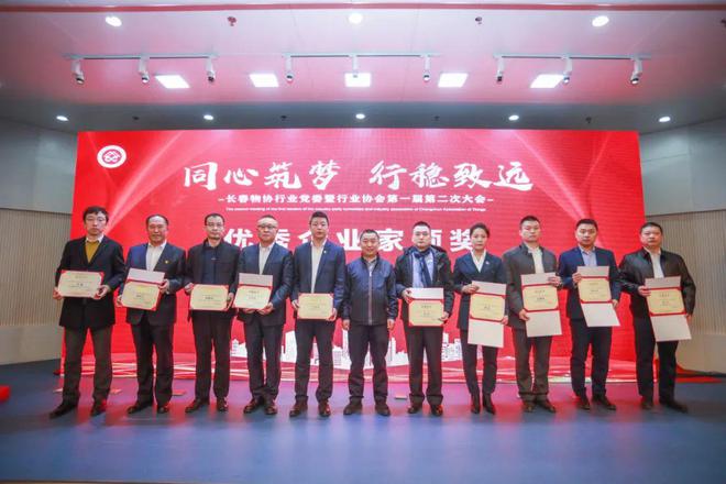 &#20048;&#31454;&#23448;&#32593;&#45;&#20048;&#31454;&#40;&#20013;&#22269;&#41;&#19968;&#31449;&#24335;&#20307;&#32946;&#26381;&#21153;